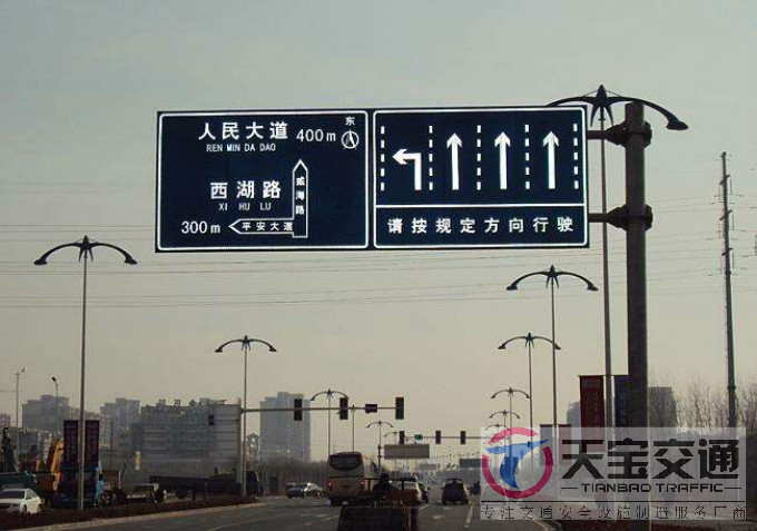 乌鲁木齐交通标志牌厂家制作交通标志杆的常规配置